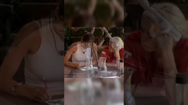 Юля Гаврилина главный шиппер смотреть онлайн