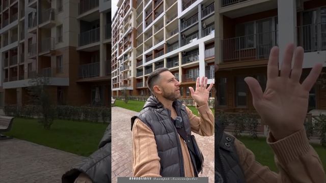 Продажа квартир и ремонт в Сочи ! смотреть онлайн