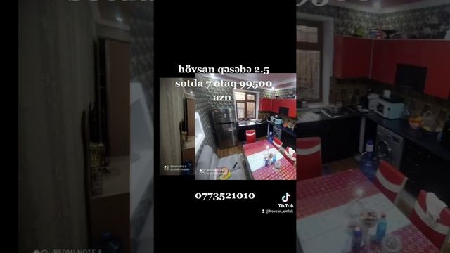 9 февраля 2022 г. смотреть онлайн