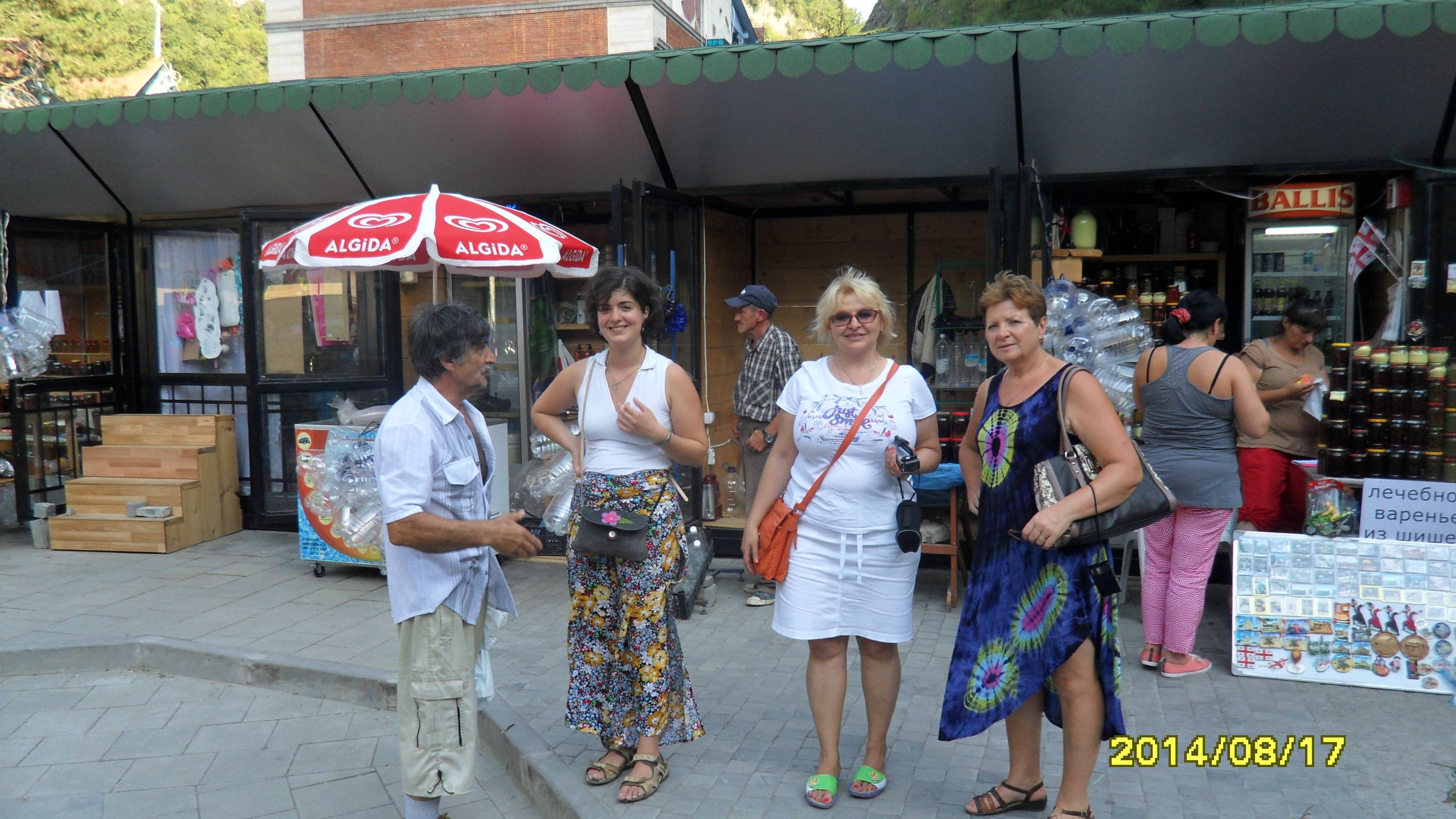 10 Из Тбилиси в Бакуриани. смотреть онлайн