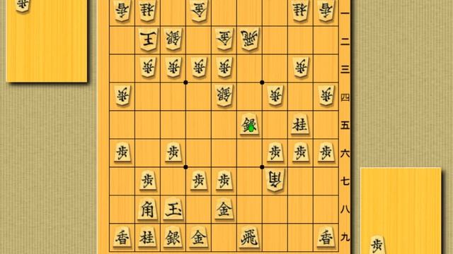 Мигишикенбиша против шикенбиши - 3