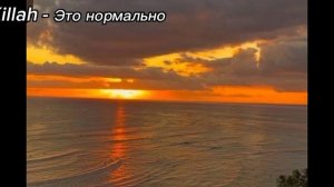 ДЕСЯТЬ ПЕСЕН ДЛЯ НАСТРОЕНИЯ| Песни для спокойного настроения| Плейлист на пол часа