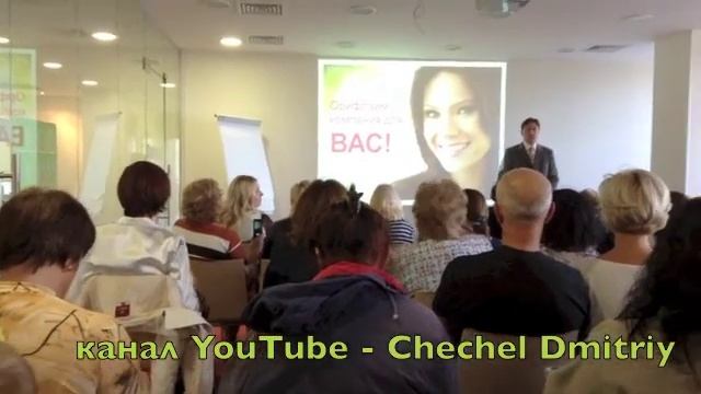 "День Красоты" Алексей Севрук 09-09-2013г. смотреть онлайн