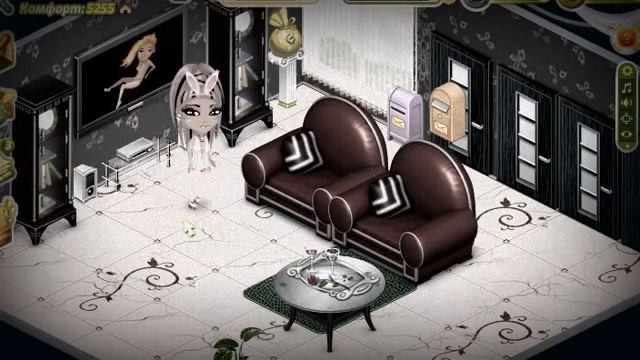 Аватария. Новая квартира смотреть онлайн