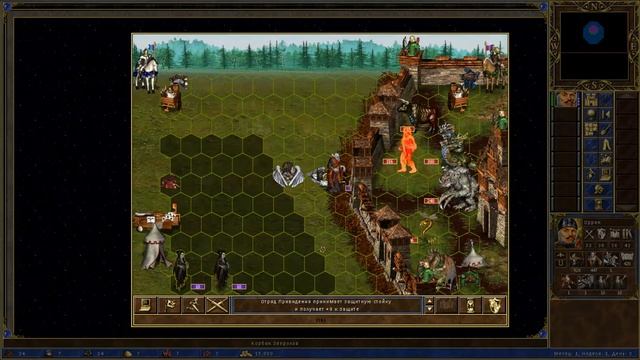 [HEROES III] ОРРИН vs КОРБАК смотреть онлайн
