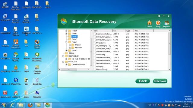 Data Recovery for Windows - Recover Deleted/lost/formatted Data from all Storage Media. смотреть онлайн