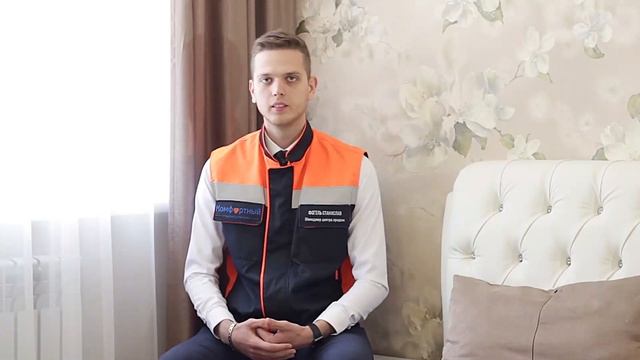 Шикарные 4-х комнатные квартиры в Комфортном доме! смотреть онлайн