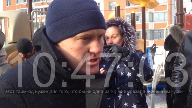 Насиковский на собрании смотреть онлайн