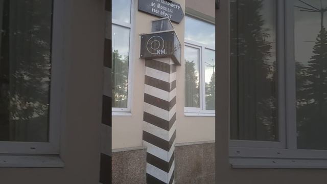 Нулевой километр! Видеообзор города Перми! Июнь 2024 года. смотреть онлайн