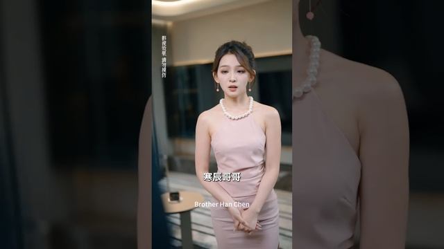 【MultiSub】 一夜激情后，总裁看见床单上的血迹才发现灰姑娘竟是处女🈲灰姑娘在夜场被人强暴，见到总裁激动大喊：老公快救我！《#凌少你把我当什么人了》#shortdrama#短剧全集