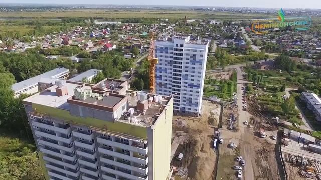 Микрорайон  Чемпионский    динамика строительства   август