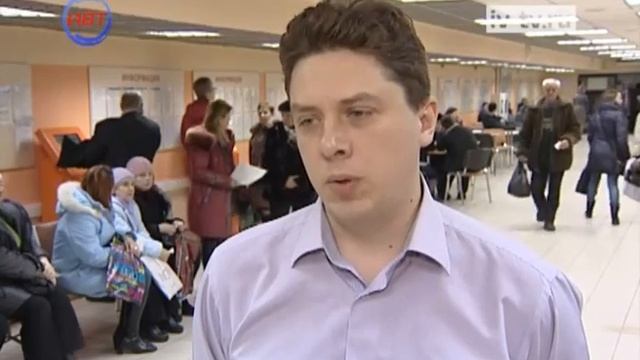 Жители Ивановской области ускорились с приватизацией смотреть онлайн