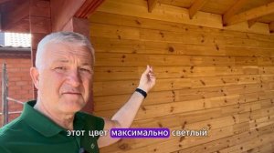 Беседка из бруса готова