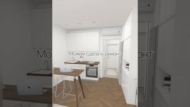 Инвестиции в ЖК «Озёрный парк» по семейной ипотеке! смотреть онлайн