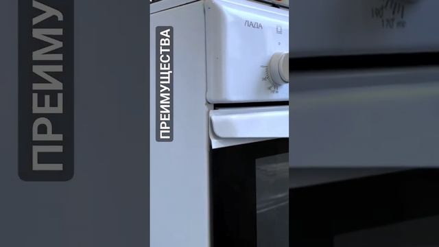 ЧТО ВАЖНО в квартире с маленькой кухней? Купить однушку в Волгограде Советском районе смотреть онлайн