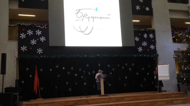 Фрагмент выступления Третьи юбилейные чтения посвященные памяти Арона Брудного смотреть онлайн