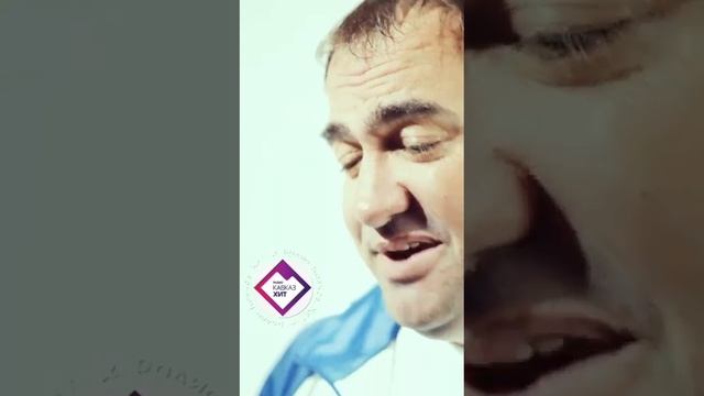 Руслан Кайтмесов - Под седую ночь смотреть онлайн