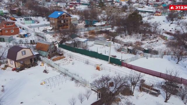 СТ Остон смотреть онлайн