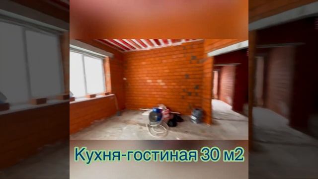 Коттедж 110 м2 в посёлке Шигали #сельскаяипотека #семейнаяипотека #шигали #дом #господдержка смотреть онлайн