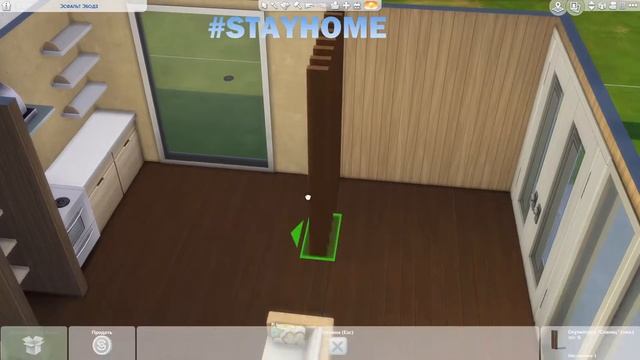THE SIMS 4► ДОМ ДЛЯ МОЛОДОЙ СЕМЬИ (NO CC) смотреть онлайн