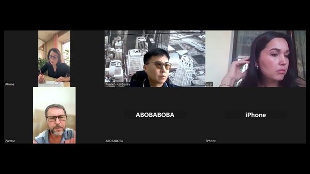 Обучение от завода Лидерстрой