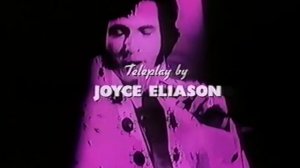 Элвис и Я | Художественный фильм | На русском | 1988 | 1 и 2 серии