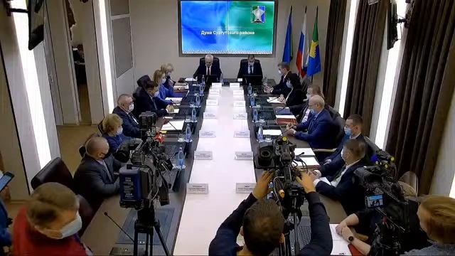 Первое заседание Думы Сургутского района смотреть онлайн