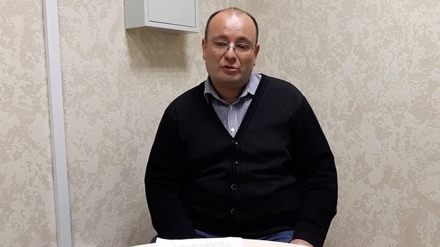 Проверка квартиры смотреть онлайн