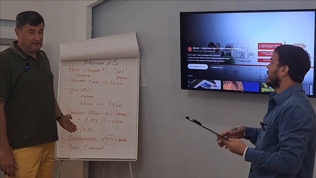 Инвестиции в частное домостроение Крым, Севастополь