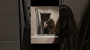 Плейлистик крутых песен,для поднятия самооценки🫂💗