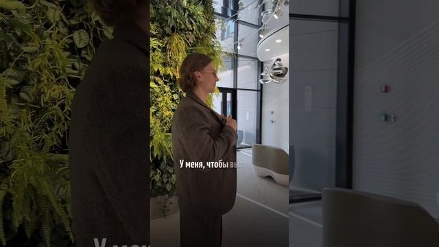 Подпишись! Здесь всё о инвестициях и недвижимости🔥 #флиппинг #инвестиции #дизайнинтерьера смотреть онлайн