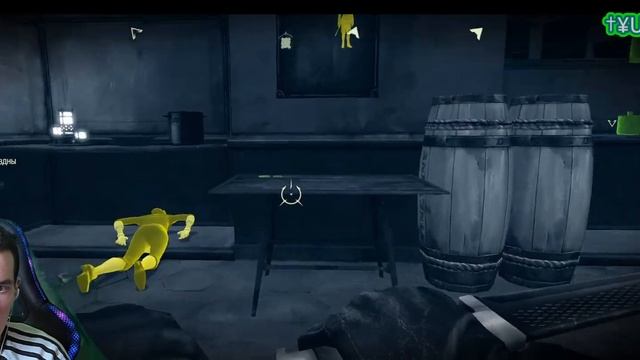 Dishonored[DLC The Knife of Dunwall] - Деловой квартал - Вынужденная мера - Арни #6 | Без убийств смотреть онлайн