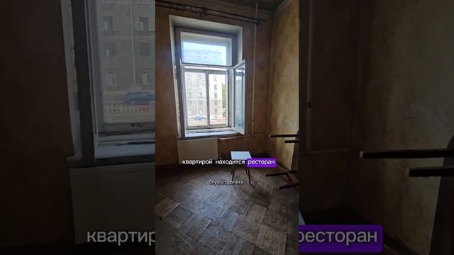 КОММУНАЛКА НАПРОТИВ МАРИИНСКОГО ТЕАТРА смотреть онлайн