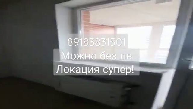 в продаже...от студии до 2 к кв! смотреть онлайн