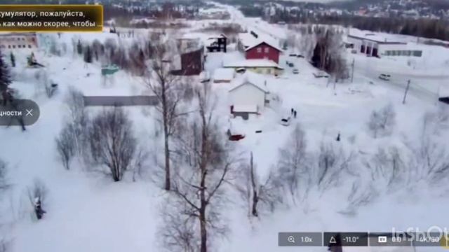 Шерегеш, ул. Весенняя смотреть онлайн