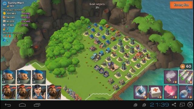 Boom Beach - Гренадер и первые впечатления о нем / Grenadier Boom Beach