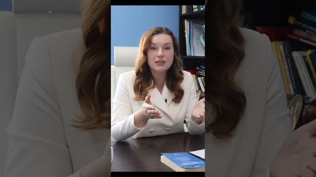 ПОШАГОВАЯ ИНСТРУКЦИЯ ПО СПИСАНИЮ ВАШИХ КРЕДИТОВ И МИКРОЗАЙМОВ смотреть онлайн