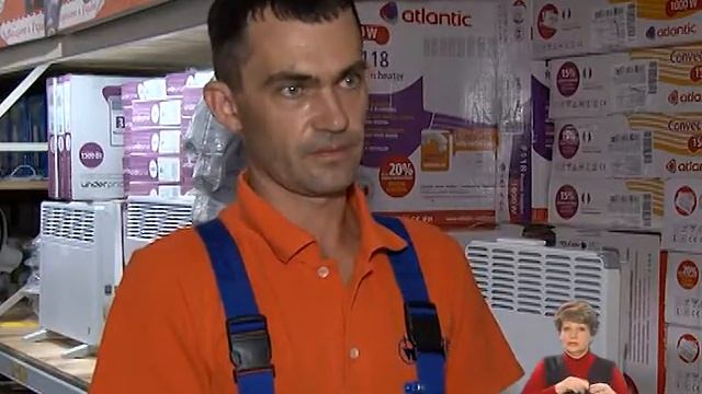 Споживчий Кошик на 15 11 2016 смотреть онлайн