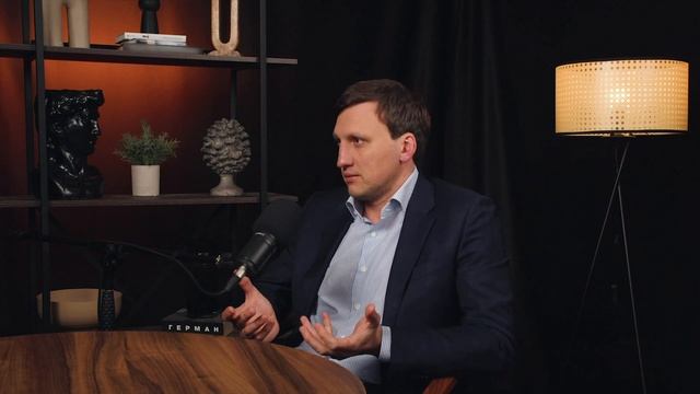 Профессия брокер