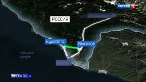 Проект трассы Джубга Сочи