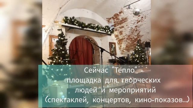 Предновогодний Ярославль. Скоро 2023 смотреть онлайн