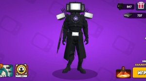 обновление в туалет
агентс.mp4