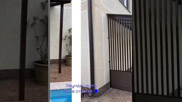 Лаундж-зона это зона отдыха.😎В современной ритме жизни,хоть из редко нужны моменты релакса🧘🏼♀️