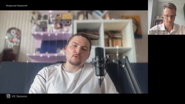 Поступление в ординатуру 2024 смотреть онлайн