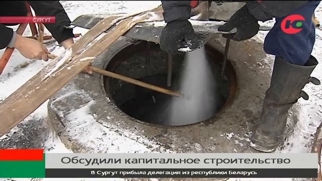 Почти 260 тысяч квадратных метров жилья введут в эксплуатацию в этом году в Сургуте смотреть онлайн