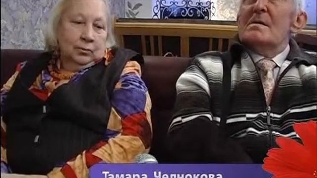 Пансионат нового типа Фаэтон смотреть онлайн