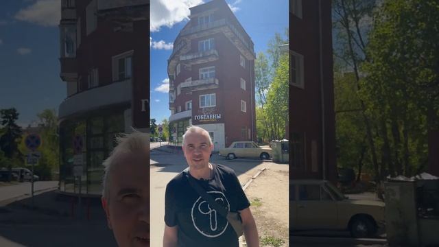 Иваново, дом-корабль, май 2024 смотреть онлайн