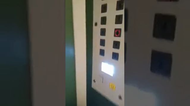 Ложный перегруз смотреть онлайн