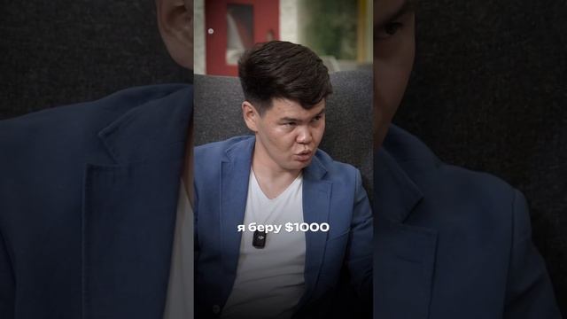 Как Купить КВАРТИРУ в БИШКЕКЕ? #osk #оск #недвижимость #бишкек #квартира смотреть онлайн