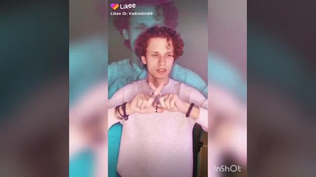 Тренды сияй сияй сияй